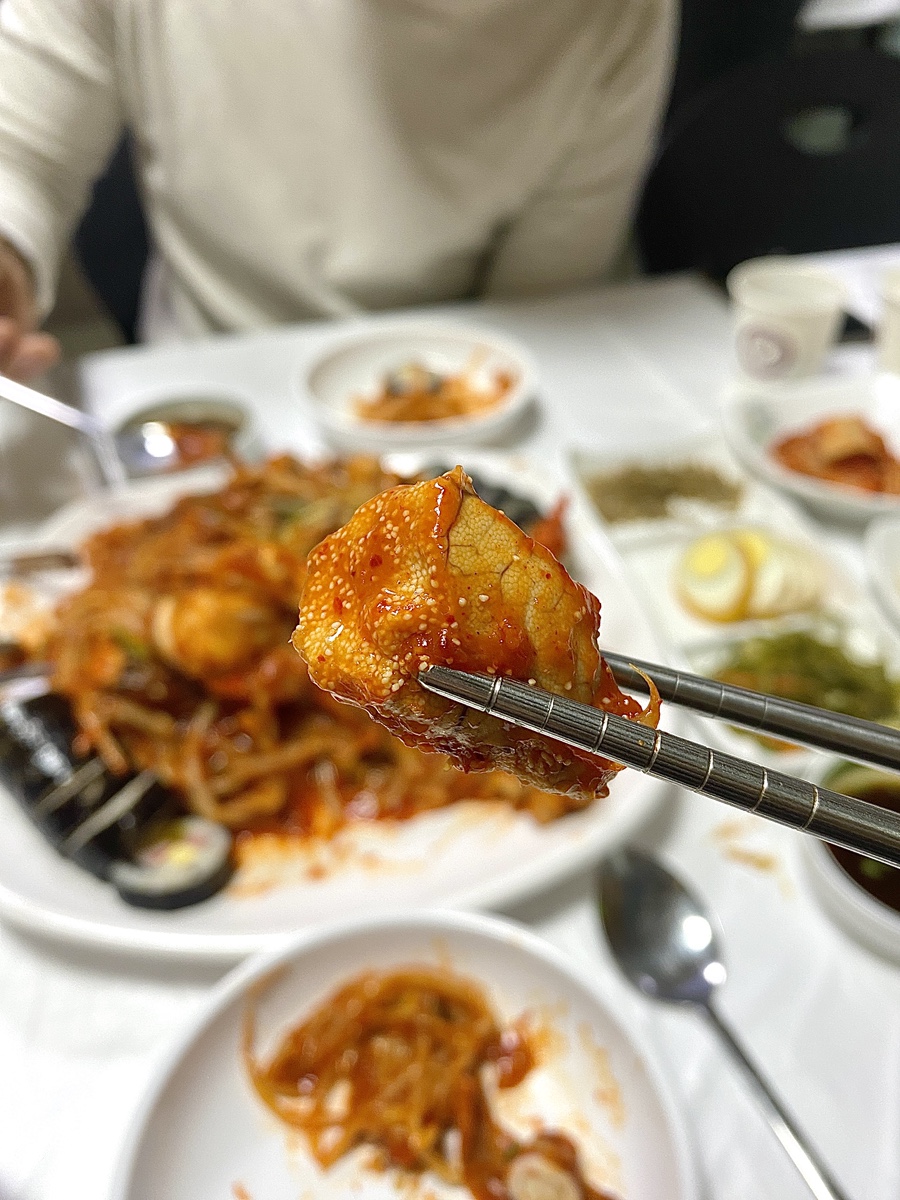 복댕이 맛집 아구찜