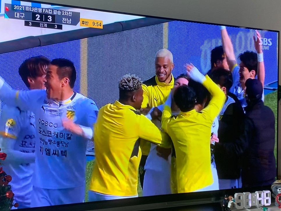 fa컵2021년 마지막 두 경기 - 16