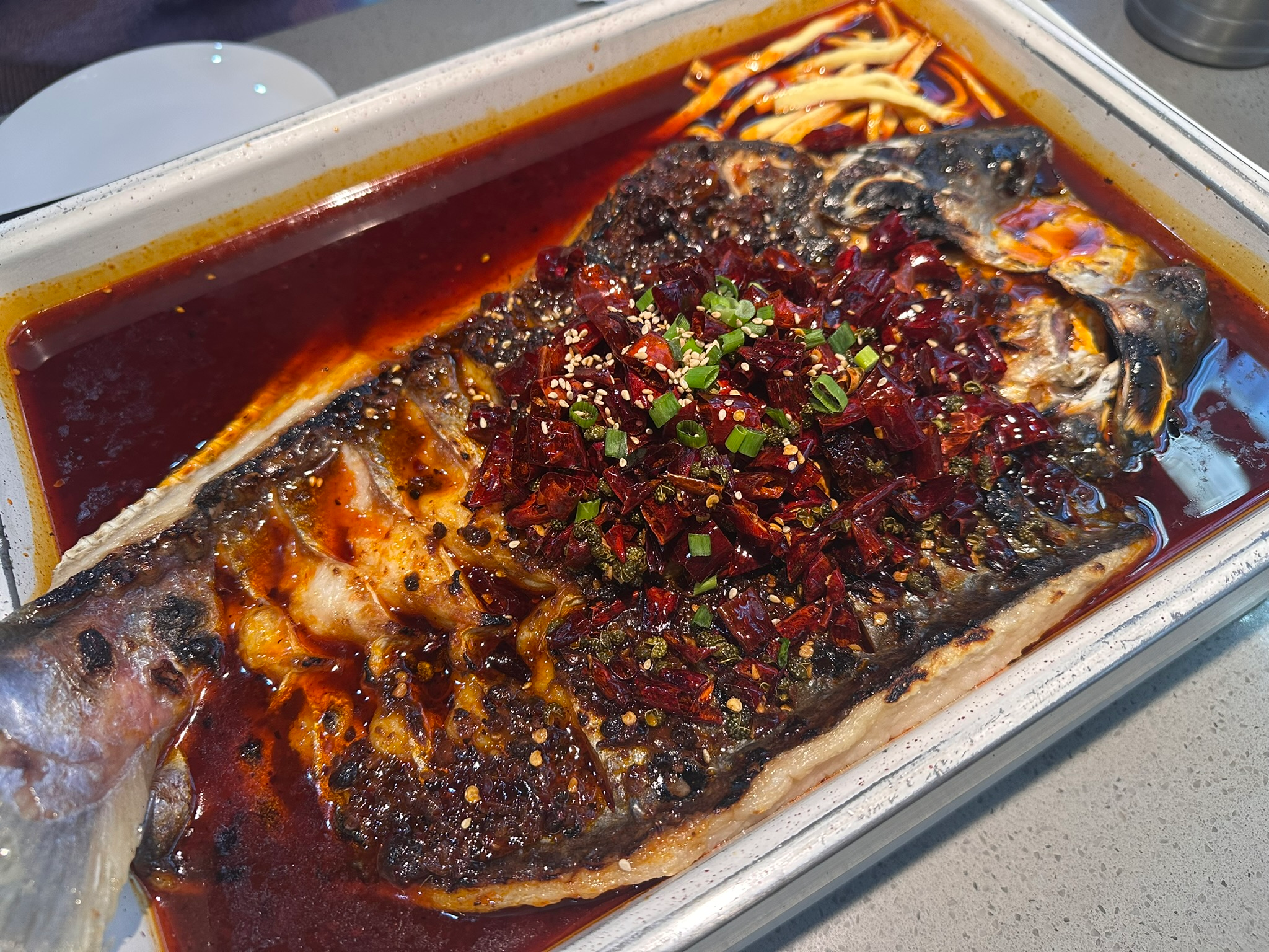 반티엔야오카오위 이미지