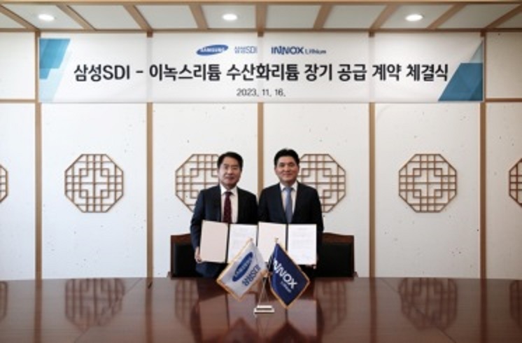 이녹스 이미지