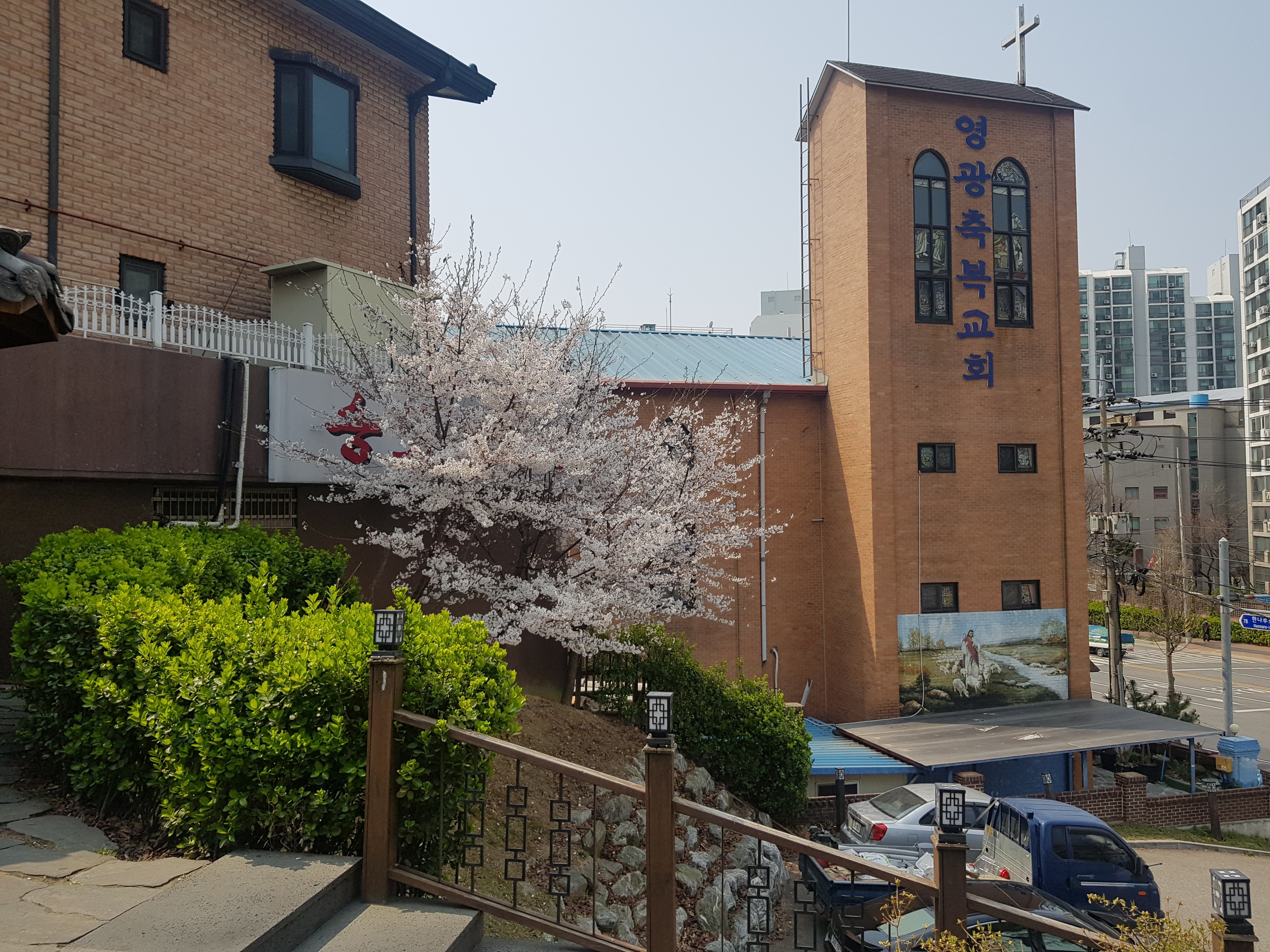  [옥련동 점심식사] 최서방네우렁쌈밥대패정식