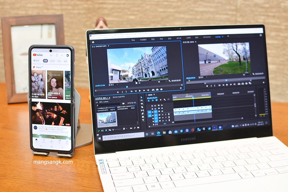 유튜브쇼츠 후 shorts 올리는 법 1