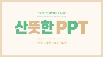 무료 템플릿 무료 편지봉투 도안 모음_6