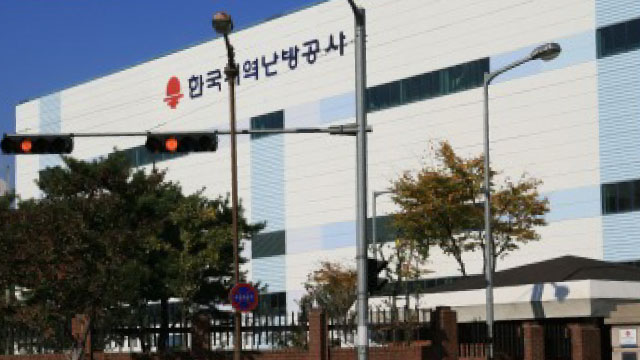 한국지역난방공사-캐쉬백