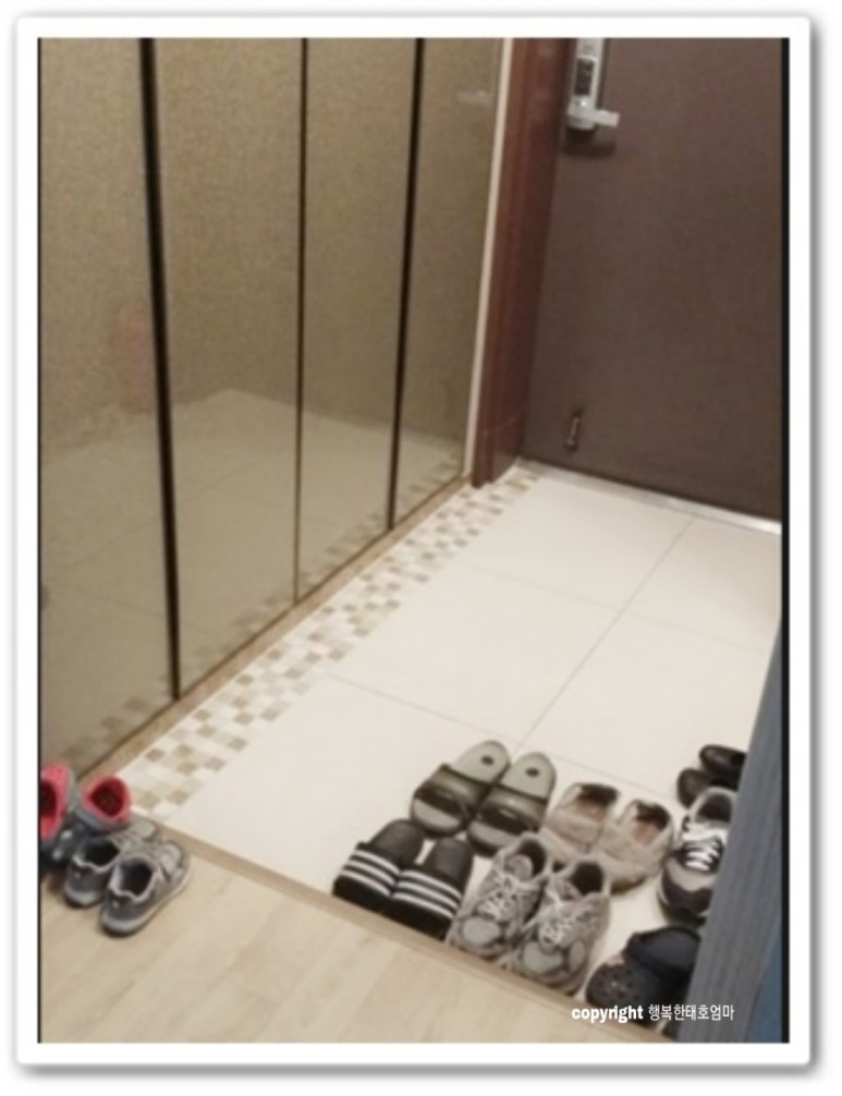 풍수인테리어 ? 2