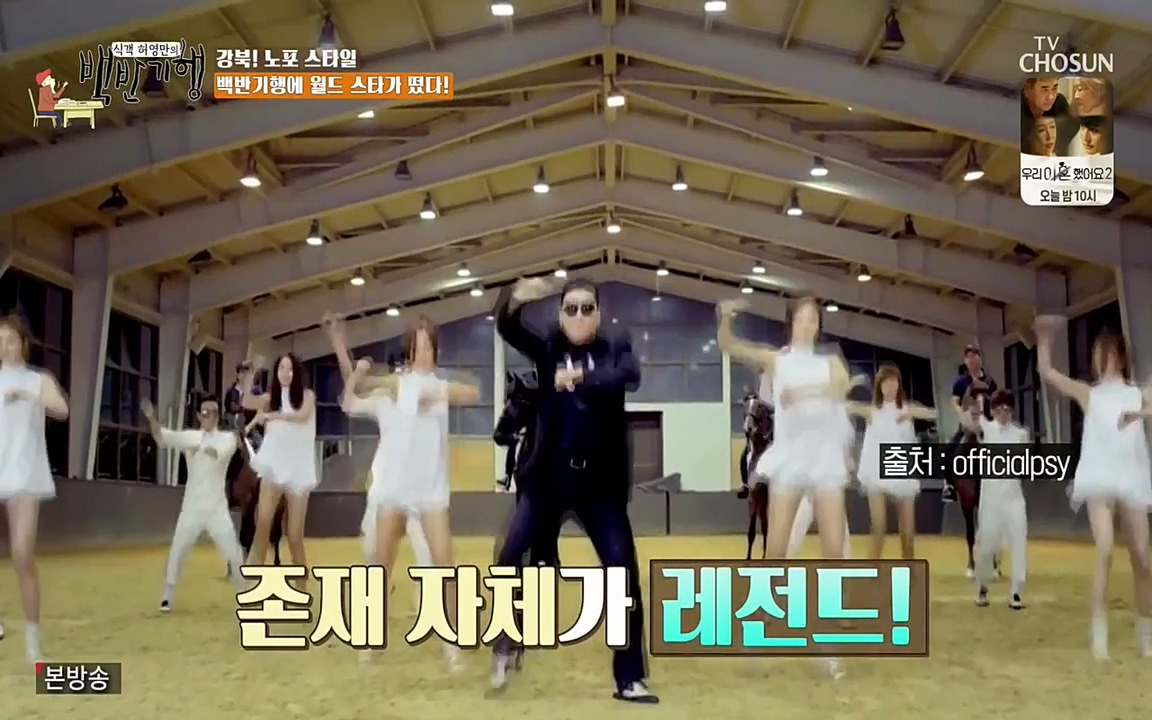 식객 허영만의 백반기행.E151.220507p-NEXT.mp4_20220507_171428.317.jpg