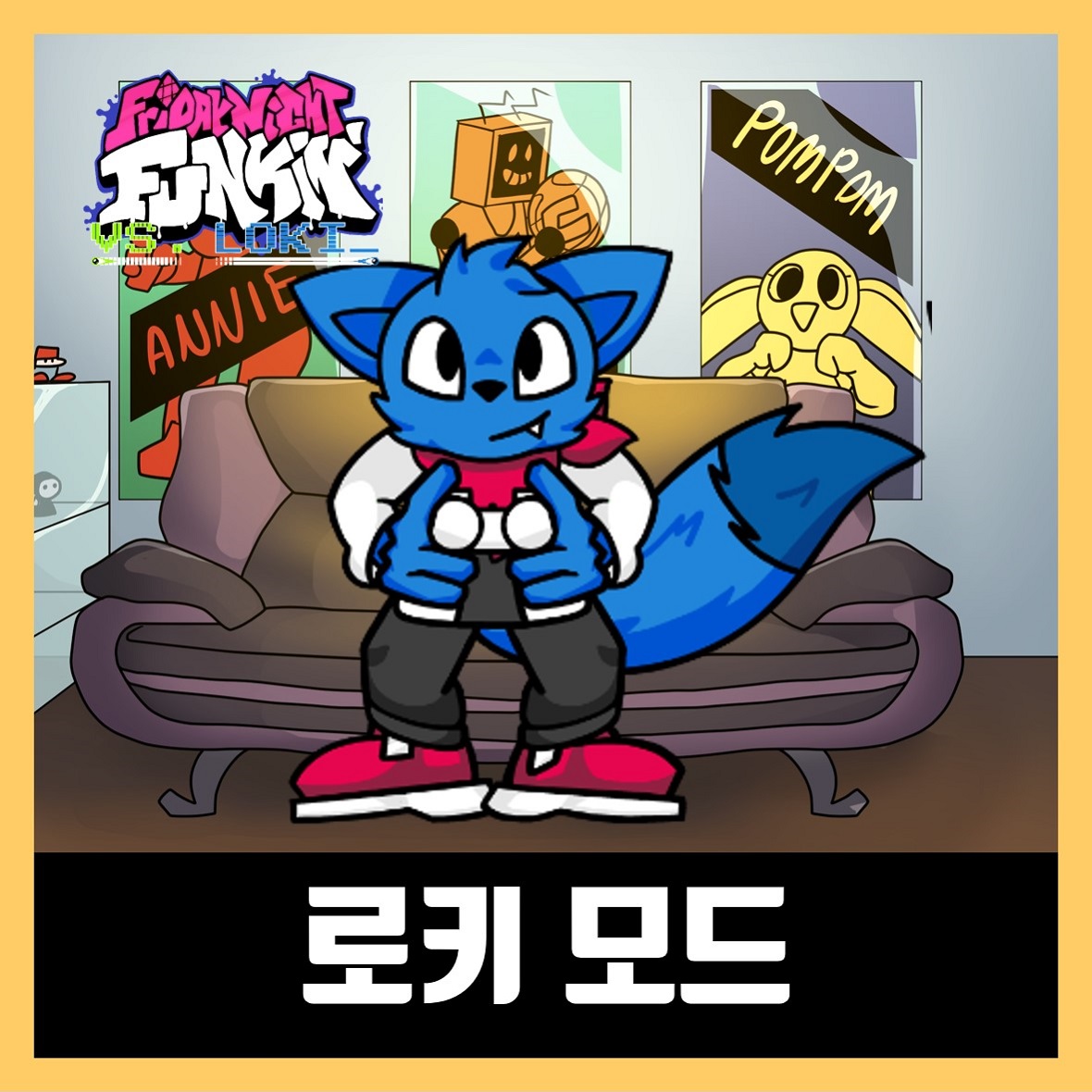  프라이데이 나이트 펌킨 로키 모드 하는법 (FNF Loki Mod)