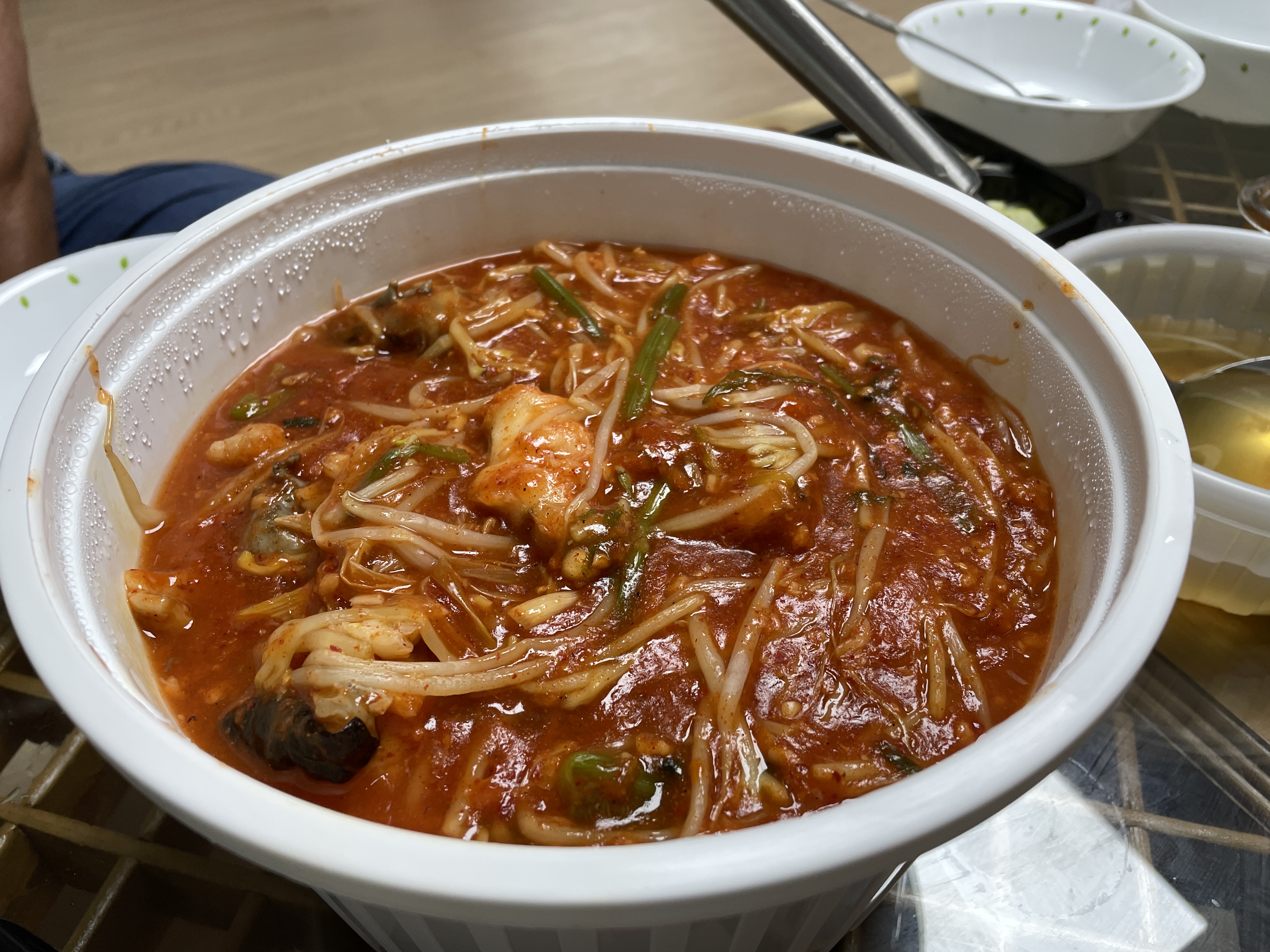 명석찜 이미지