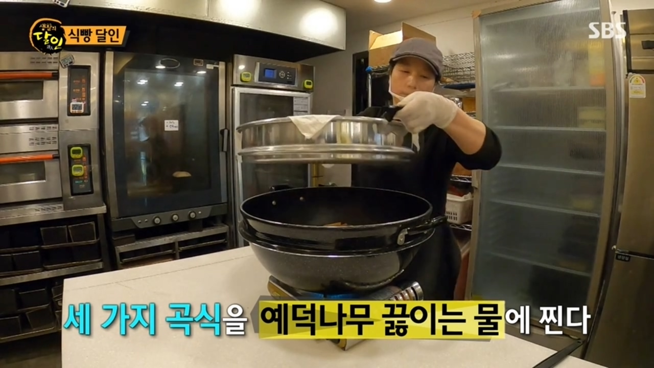르뺑블랑 이미지