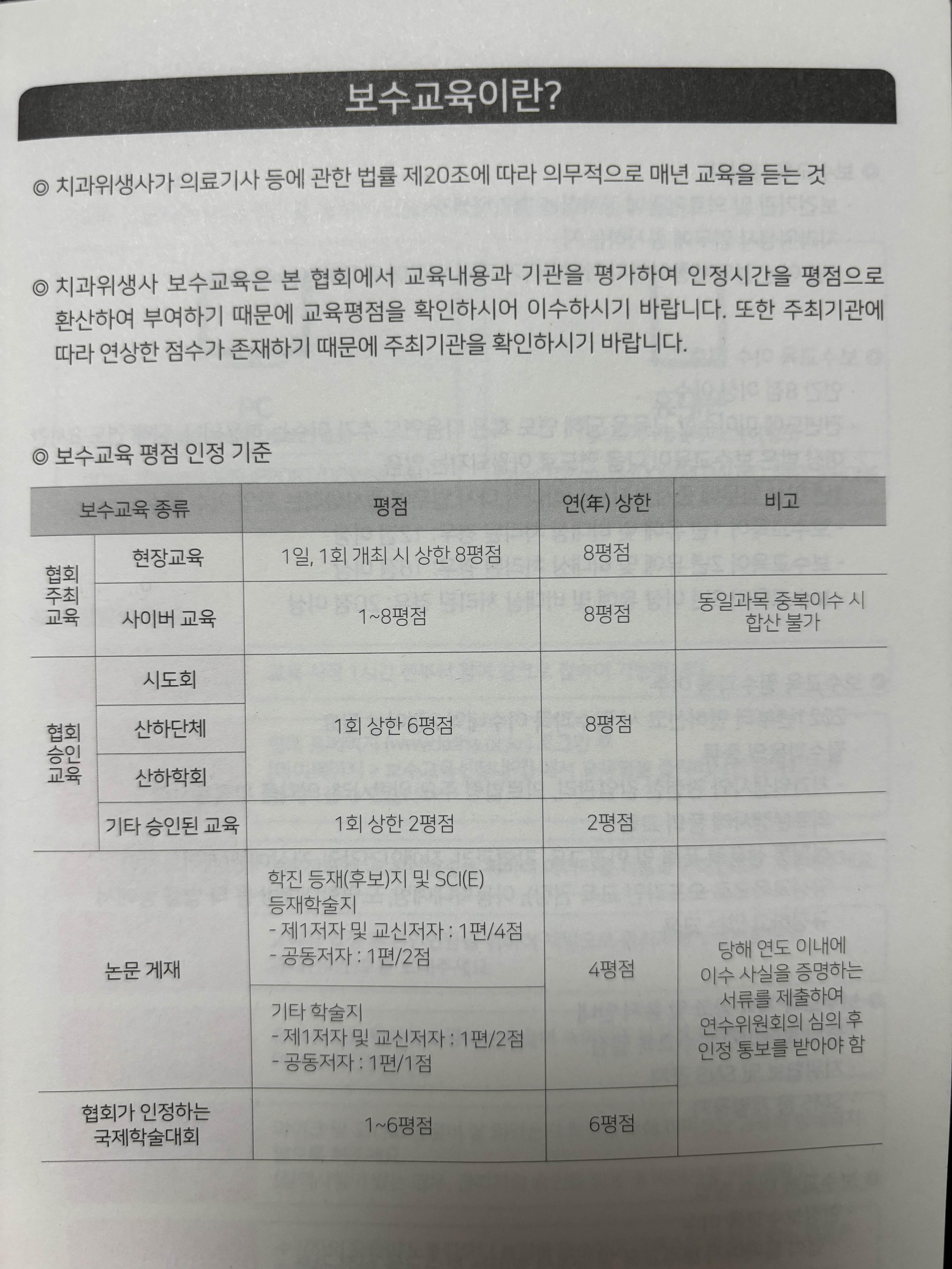 alt 태그