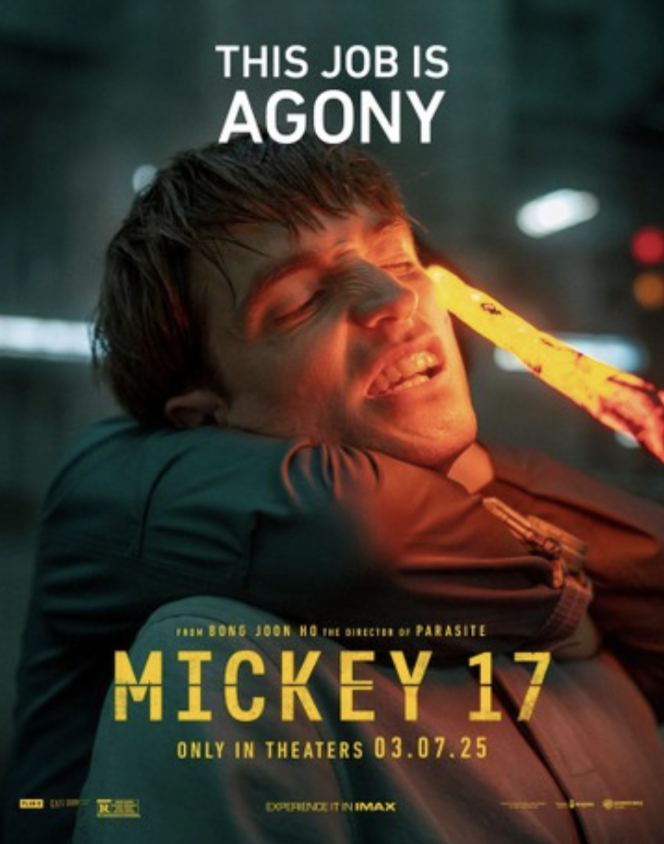 미키 17