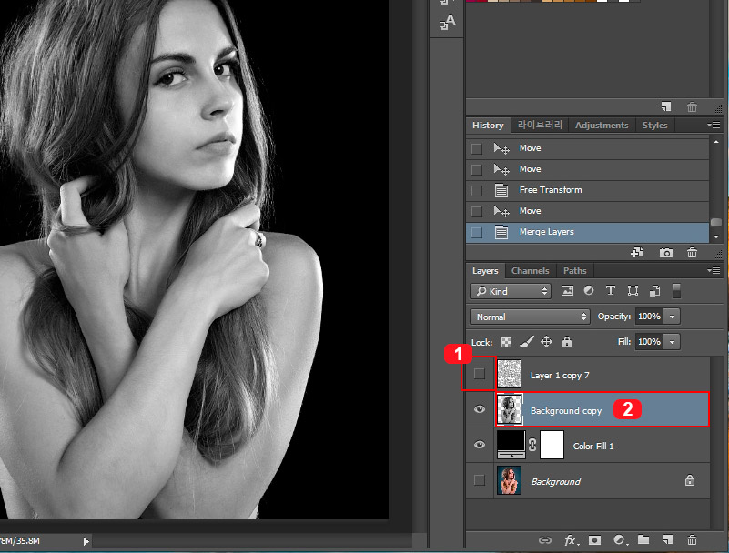 포토샵 레이어 눈 끄기