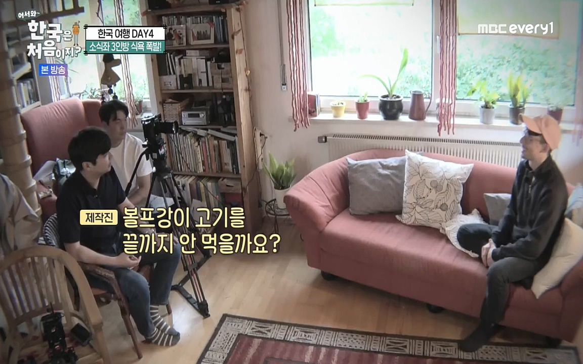 어서와 한국은 처음이지 시즌2.E221.220729p-NEXT.mp4_20220729_204909.133.jpg