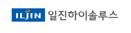 일진하이솔루스