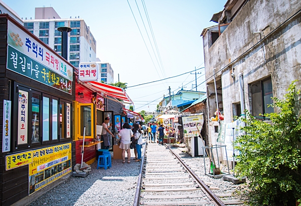 군산 여행
