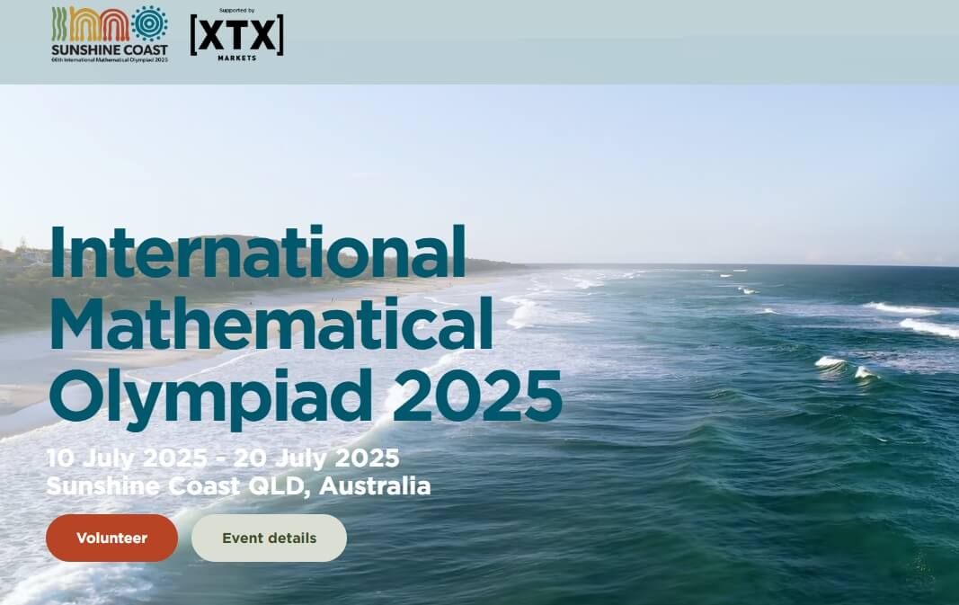 IMO-2025-장소와-일정