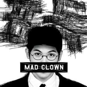  매드클라운 깽값 (Feat. 주헌) 듣기/가사/앨범/유튜브/뮤비/반복재생/작곡작사