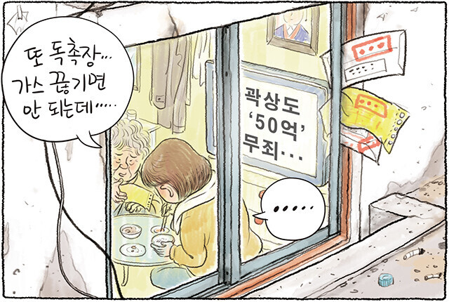 다운로드 (21).jpg