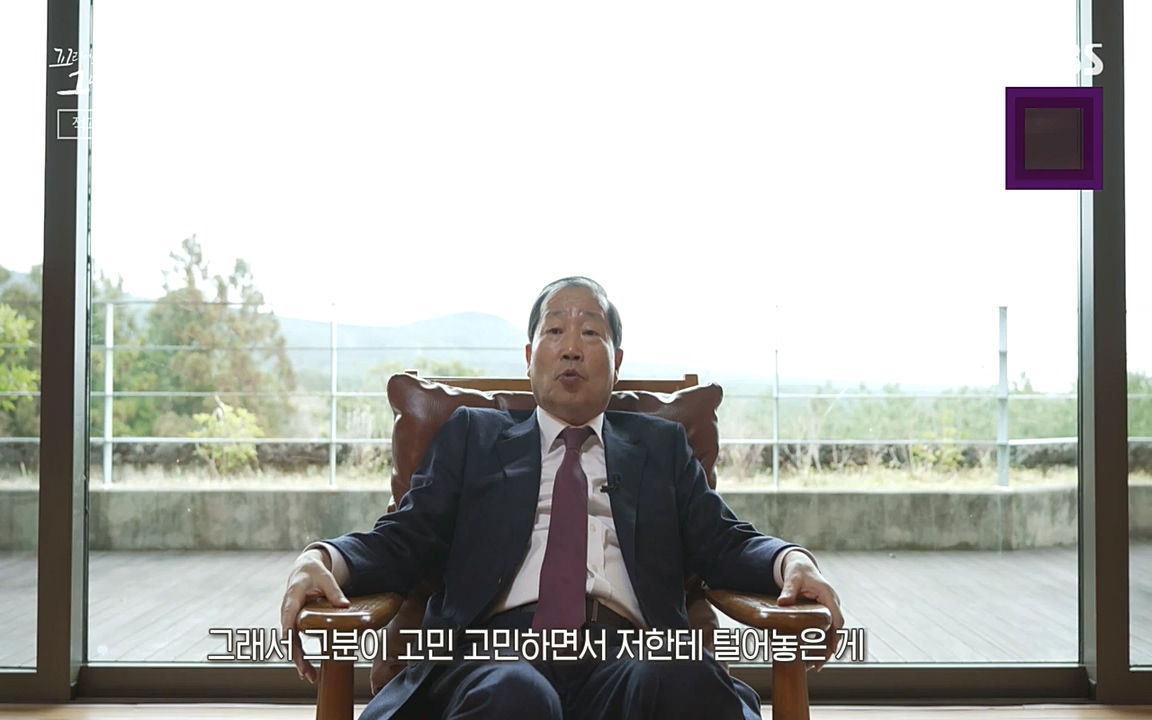 꼬리에 꼬리를 무는 그날 이야기.E30.220603p-NEXT.mp4_20220603_214158.416.jpg