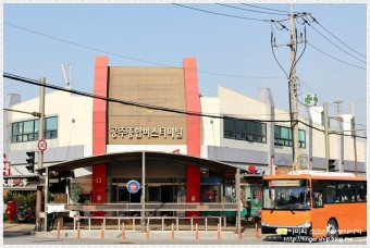 터미널 이미지
