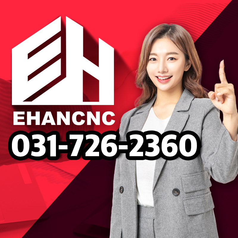 실내건축면허