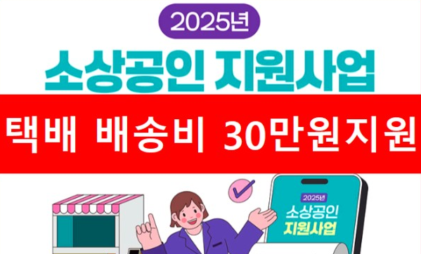 온라인 신청 방법