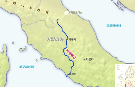  로마제국에 대해 알차게 알아보자 정리