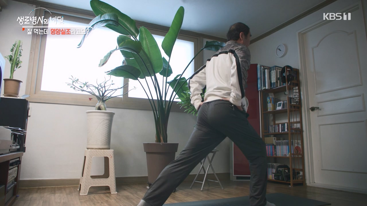 생로병사의 비밀.E906.240328p-NEXT.mp4_20240328_210408.387.jpg