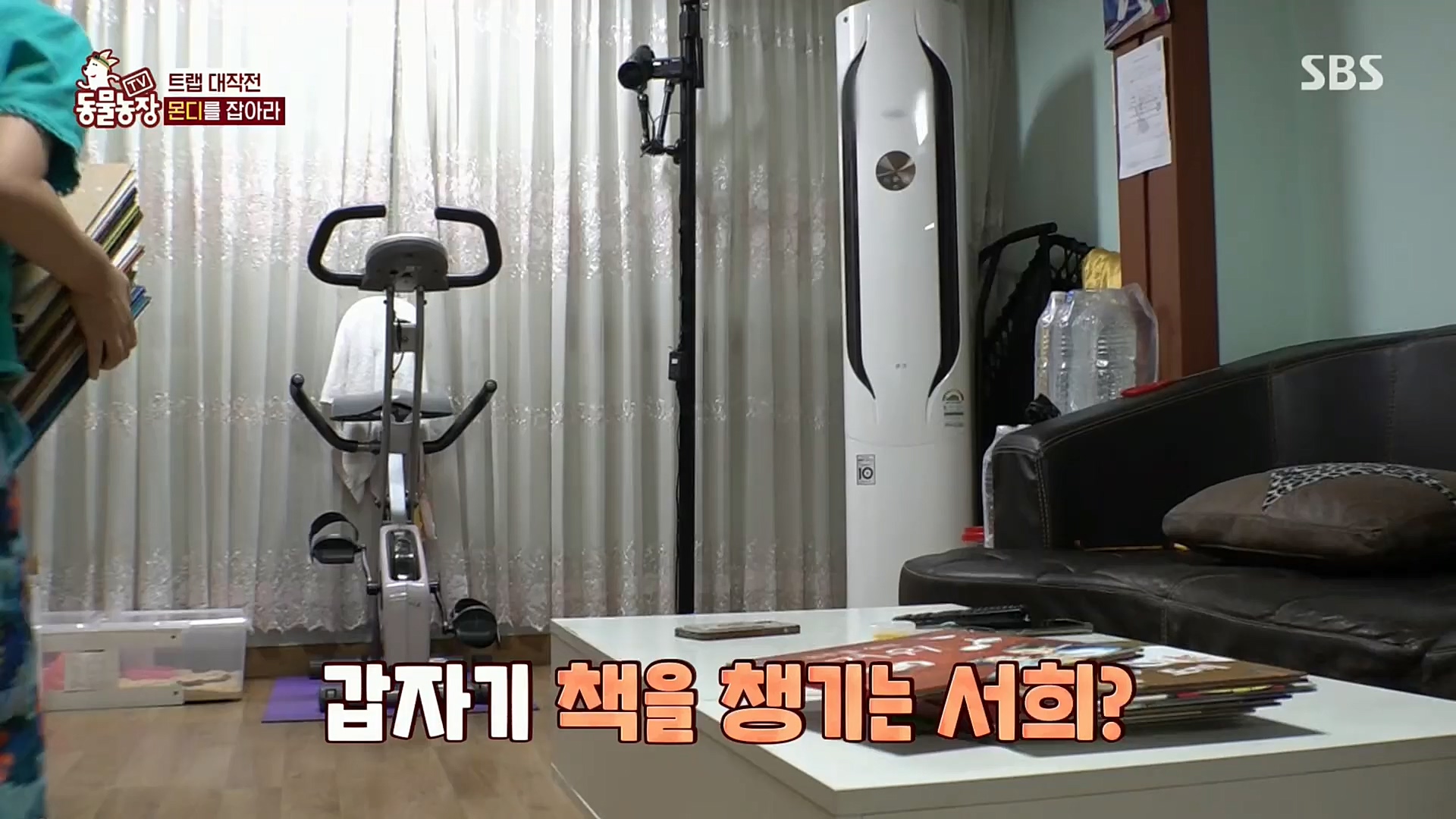 TV 동물농장.E1092.221023p.H264-F1RST.mp4_20221023_182739.245.jpg