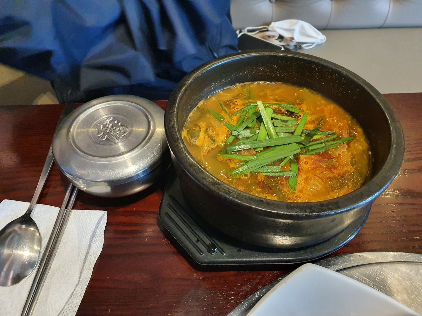 청하누 국밥