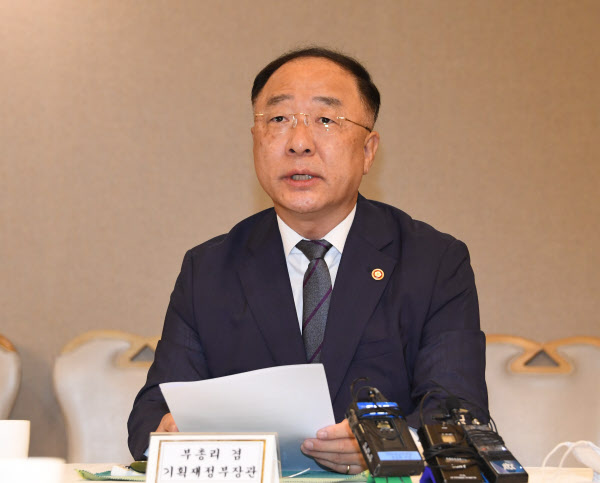  전월세 전환율 4%→2.5% 하향 조정
