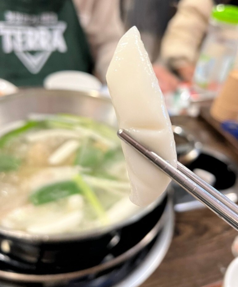 유닭스토리 이미지