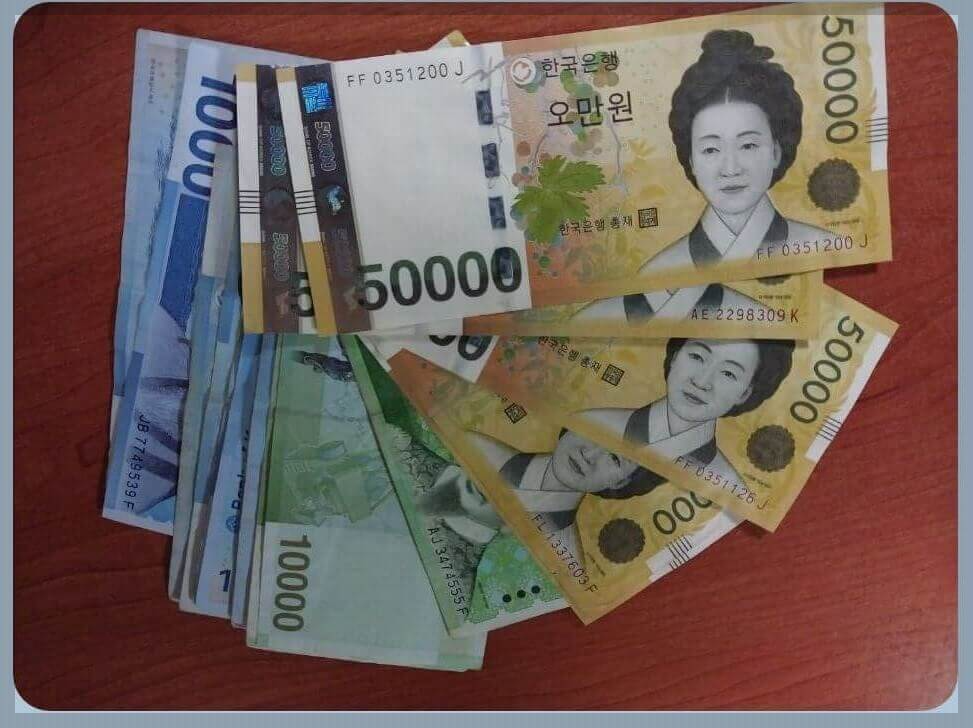 환급금으로 받을 수 있는 돈의 사진