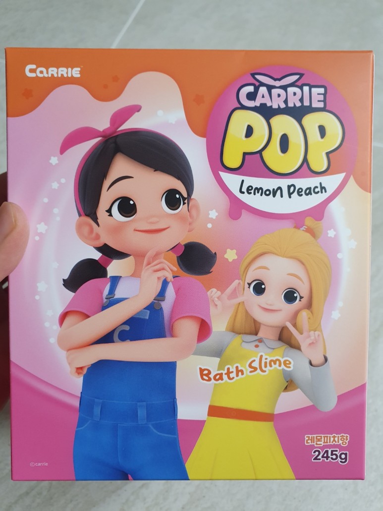 (주)캐리소프트 이미지