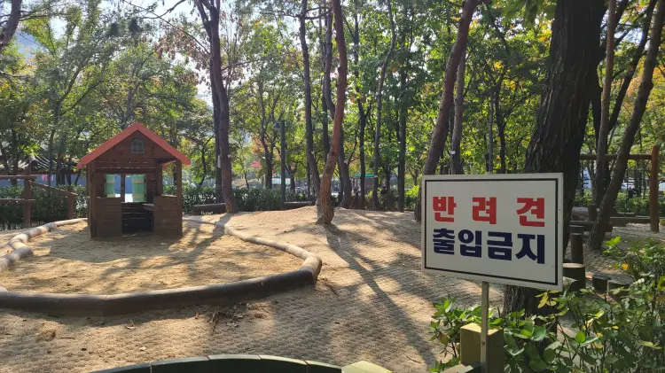 천호공원 어린이 놀이터