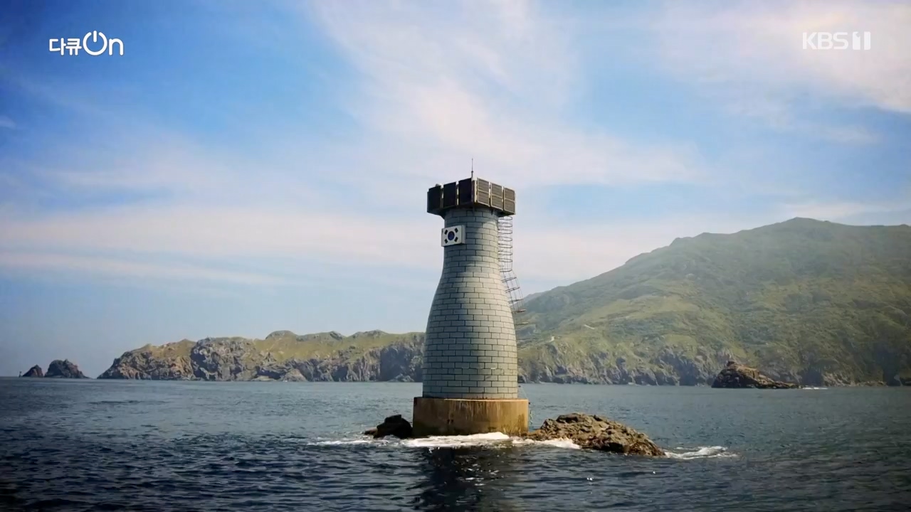 다큐 온.E209.230806p-NEXT.mp4_20230806_171257.619.jpg