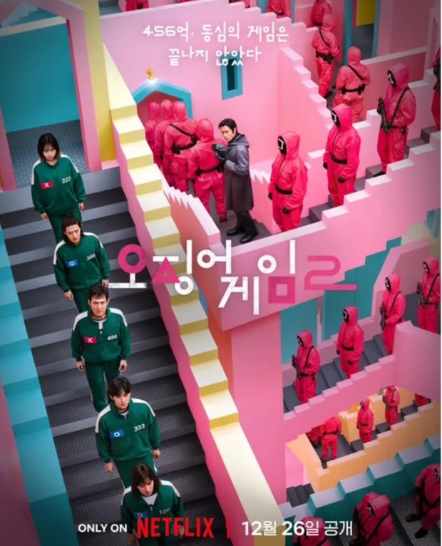 스토리진 이미지
