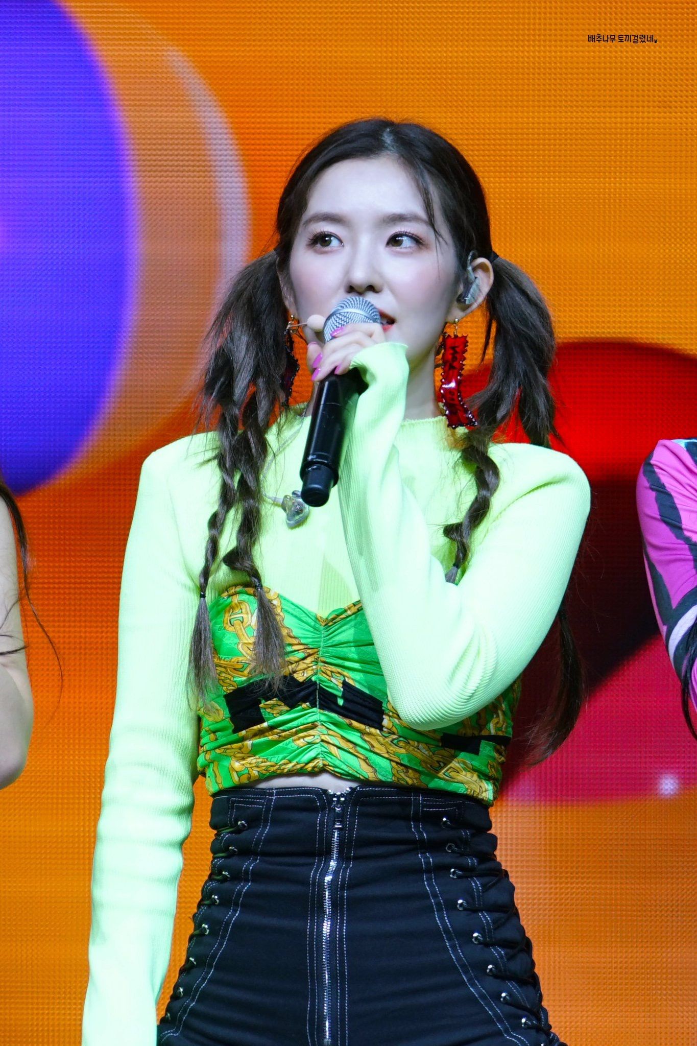 레드벨벳 아이린(배주현)