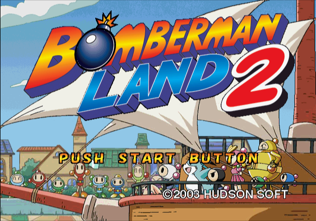  허드슨 / 액션 - 봄버맨 랜드 2 ボンバーマンランド2 ゲーム史上最大のテーマパーク - Bomberman Land 2 Game Shijou Saidai no Theme Park (PS2 - iso 다운로드)