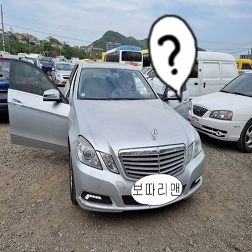  수입차 벤츠 중고 수출 가격 좋은 것은 아는 사람만 알아요. 렉서스, 혼다, BMW, 도요타