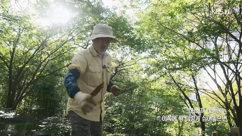 다큐 인사이트.E153.230608p.H264-F1RST.mp4_20230612_204530.909.jpg