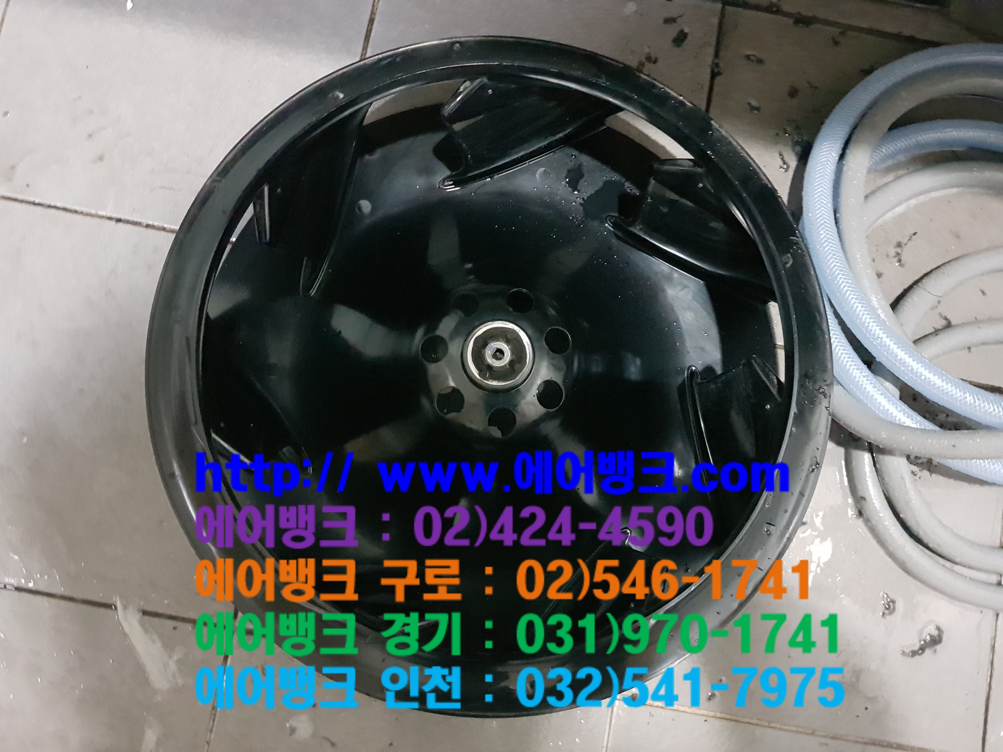 우림시스템 이미지