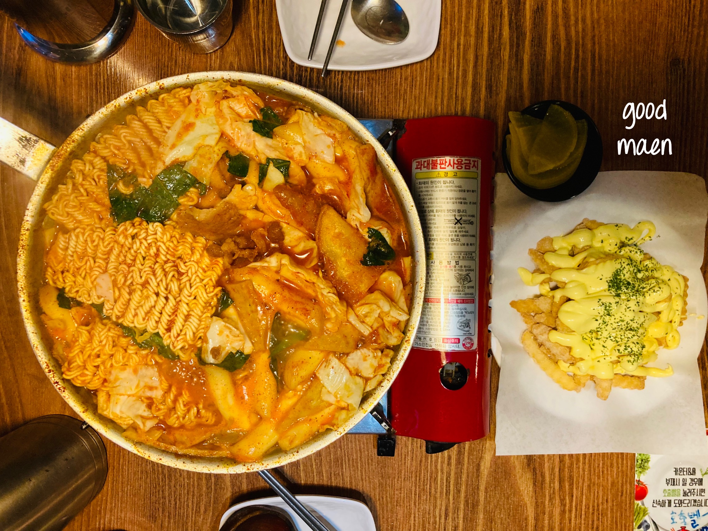 떡볶이&감자튀김 이미지