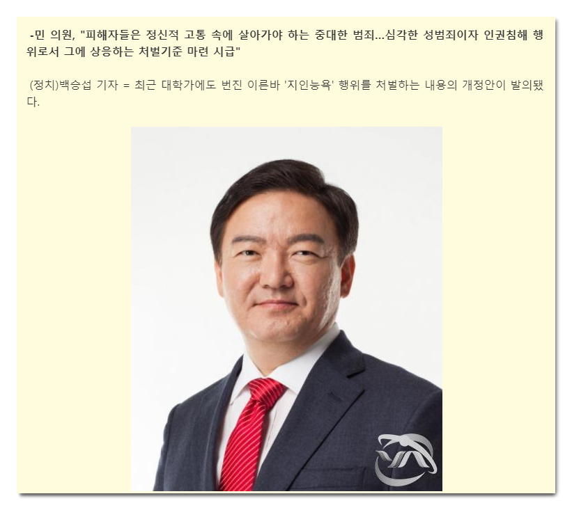 지인기술 이미지