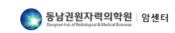 새빛정보기술 이미지