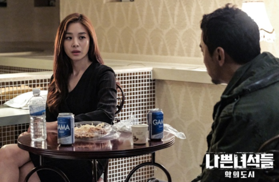 도시 나쁜 놈들2 스포 없는 추천 리뷰 (2021년 8월) 넷플릭스 한국드라마추천 나쁜놈들 드라마 악의 4