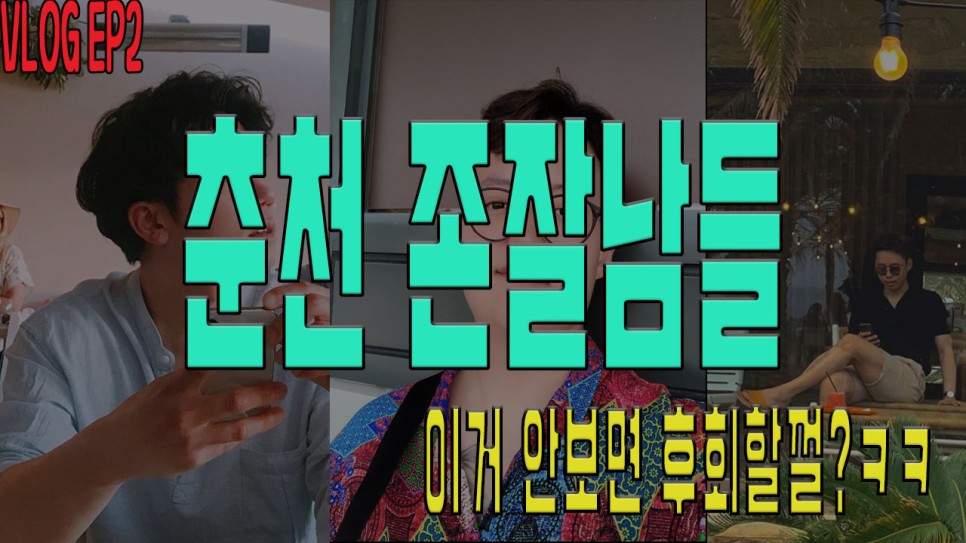 이레공구 이미지