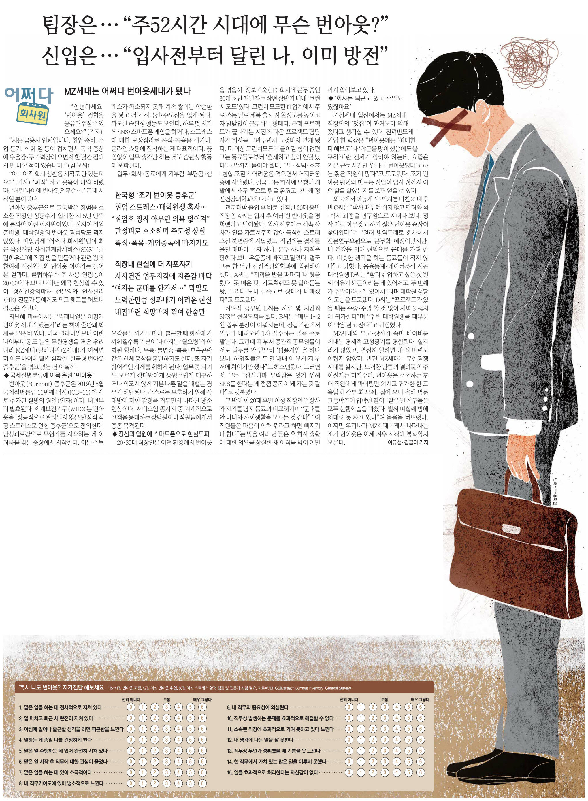 경재네 이미지