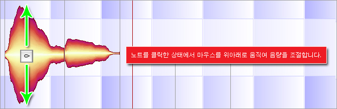 멜로다인 편집툴 설명