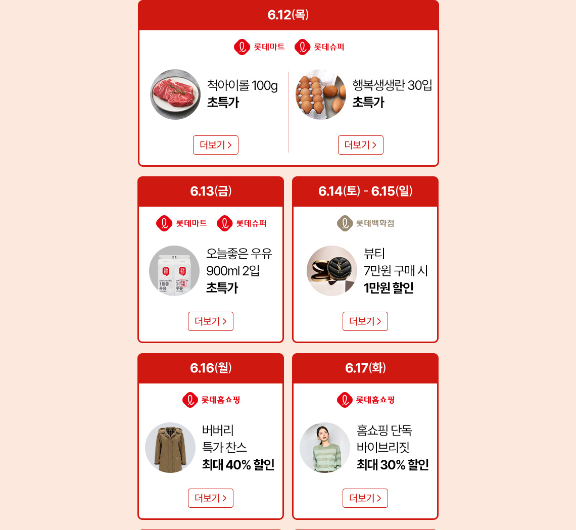 이런 분들에게 추천합니다